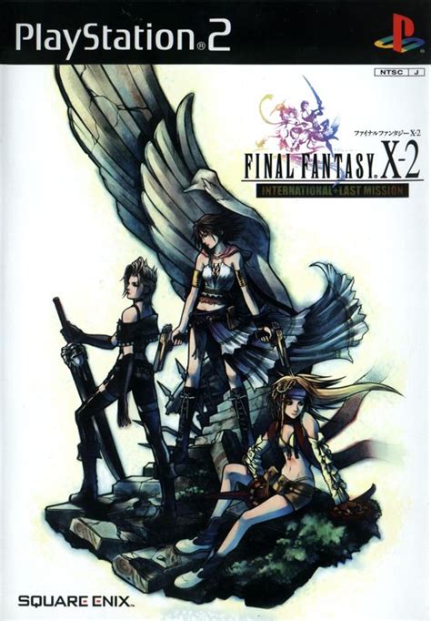 ffx 2 last mission.